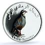 Oman 1 rial Chukar Partridge KM-184 Bird Fauna PR 70 PCGS silver coin 2009