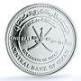 Oman 1 rial Chukar Partridge KM-184 Bird Fauna PR 70 PCGS silver coin 2009