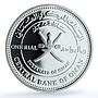 Oman 1 rial Laughing Dove KM-189 Bird Fauna PR 69 PCGS silver coin 2009