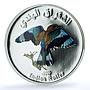 Oman 1 rial Indian Roller KM-188 Bird Fauna PR 69 PCGS silver coin 2009