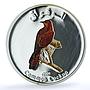 Oman 1 rial Common Cuckoo KM-185 Bird Fauna PR 69 PCGS silver coin 2009