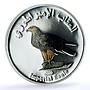 Oman 1 rial Imperial Eagle KM-187 Bird Fauna PR 69 PCGS silver coin 2009