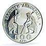 Greece 500 drachmes Chess Olympics Thessaloniki KM-153 proof silver coin 1988