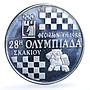 Greece 500 drachmes Chess Olympics Thessaloniki KM-153 proof silver coin 1988