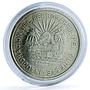 Mexico 5 pesos Opening Southern Railroad KM-466 Train silver coin 1950