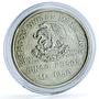 Mexico 5 pesos Opening Southern Railroad KM-466 Train silver coin 1950