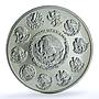 Mexico 2 onzas Libertad Angel of Independence KM-614 Bullion silver coin 2004