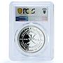 Oman 1 rial Yellow Vented Bulbul KM-191 Bird Fauna PR 69 PCGS silver coin 2009