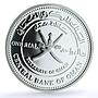 Oman 1 rial European Bee Eater KM-186 Bird Fauna PR 69 PCGS silver coin 2009