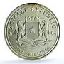 Somalia 1000 shillings Elephant KM-183 African Wildlife Bullion silver coin 2004