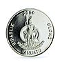 Vanuatu 100 50 vatu Set Central Bank Schon-75 Schon-76 silvered CuNi coins 2009