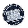 Vanuatu 100 50 vatu Set Central Bank Schon-75 Schon-76 silvered CuNi coins 2009