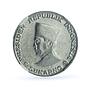 Indonesia 10 sen Irian Barat Sukarno Plain KM-7 MS 64 NGC aluminum coin 1962