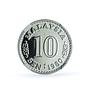 Malaysia 10 sen Parliament House KM-3 Building PF 68 NGC CuNi coin 1980