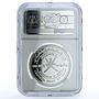 Oman 1 rial Flower KM-159 Environment Flora PF 69 NGC silver coin 2002