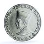 Indonesia 50 sen Irian Barat Sukarno KM-9 MS 64 NGC aluminum coin 1962