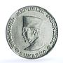 Indonesia 50 sen Kepulauan Riau Sukarno KM-9 MS 64 NGC aluminum coin 1962