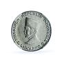 Indonesia 5 sen Irian Barat Sukarno Plain Edge KM-6 MS 64 NGC aluminum coin 1962