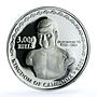 Cambodia 3000 riels Four Face Buddha KM-100 Religion PF 70 NGC silver coin 2001