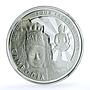 Cambodia 3000 riels Four Face Buddha KM-100 Religion PF 70 NGC silver coin 2001