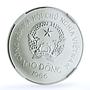 Vietnam 100 dong Junk KM-18 Ship Clipper MS 70 NGC silver coin 1986