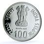 India 100 rupees Indira Gandhi Death KM-281 Politics MS 67 NGC silver coin 1985