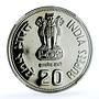 India 20 rupees Indira Gandhi Death KM-241 Politics MS 66 NGC CuNi coin 1985