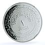 Iraq 1 dinar Hegira Hijra KM-148 Mosque Religion PF 67 NGC silver coin 1980