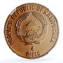 Cambodia 4 riels Swiss Confederation Tell w/ Son KM-75 MS65 NGC copper coin 1991