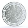 Kazakhstan 500 tenge Nur Astana Mosque KM-139 Religion PF69 NGC silver coin 2009
