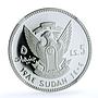 Sudan 5 pounds Decade For Women KM-92 United Nations PF 69 NGC silver coin 1984