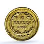 Guatemala 4 reales Rafael Carrera Cuatro KM-135 gold coin 1860 R