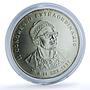 Guinea-Bissau 20000 pesos 2nd Extraordinary Congress KM-25 silver coin 1990