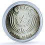 Guinea-Bissau 20000 pesos 2nd Extraordinary Congress KM-25 silver coin 1990