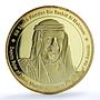 United Arab Emirates Sheikh Al Maktoum Medical Sciences Award 60mm medal 2008