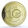 United Arab Emirates Sheikh Al Maktoum Medical Sciences Award 60mm medal 2008