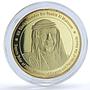 United Arab Emirates Sheikh Al Maktoum Medical Sciences Award 60mm medal 2008