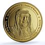 United Arab Emirates Sheikh Al Maktoum Medical Sciences Award 40mm medal 2008