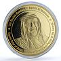 United Arab Emirates Sheikh Al Maktoum Medical Sciences Award 40mm medal 2008