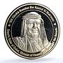 United Arab Emirates Sheikh Al Maktoum Medical Sciences Award 40mm medal 2008