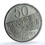 Paraguay 50 10 5 1 guaranies Set Republic Commemorative proof steel coins 1975