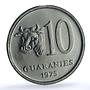 Paraguay 50 10 5 1 guaranies Set Republic Commemorative proof steel coins 1975