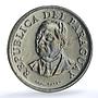 Paraguay 50 10 5 1 guaranies Set Republic Commemorative proof steel coins 1975