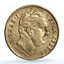 Serbia 10 dinara Milan I KM-16 gold coin 1882
