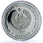 Transnistria 100 roubles Cathedral Archangel Michael KM-90 silver coin 2000