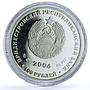 Transnistria 100 roubles Ivasyk Telesyk KM-85 Fairytales silver coin 2006