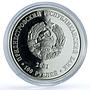 Transnistria 100 roubles Cathedral Transfiguration Bendery KM-18 Ag coin 2001