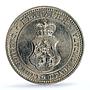 Bulgaria 10 stotinki Ferdinand I KM-25 MS 62 PCGS CuNi coin 1913
