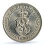 Bulgaria 10 stotinki Ferdinand I KM-25 MS 63 PCGS CuNi coin 1913