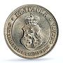 Bulgaria 10 stotinki Ferdinand I KM-25 MS 62 PCGS CuNi coin 1913